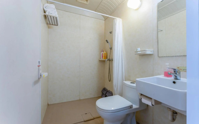 Shell Hotel (Jinan 960 Hospital Zoo)