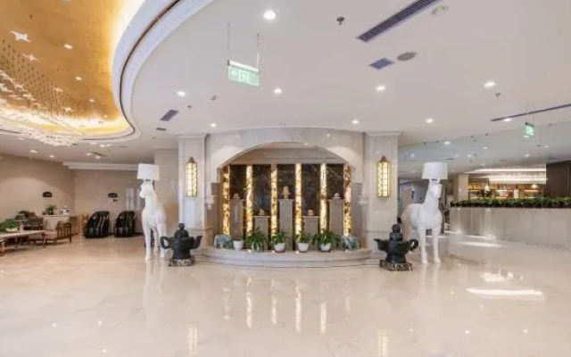 Sa'er Haowei International Hotel