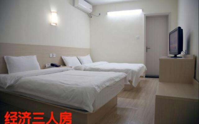 Super 8 Hotel Qingdao Golden Beach Changjiang Road