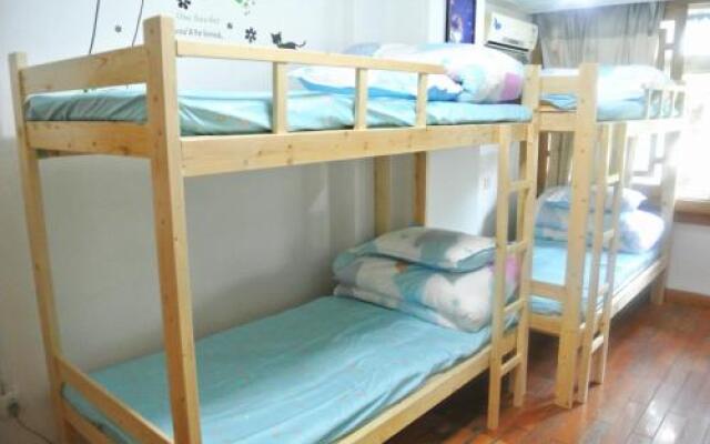 Wuhan Morning Bird Youth Hostel
