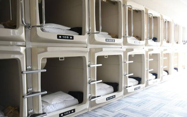 Kumamoto Capsule Hotel - Hostel, Caters to Men