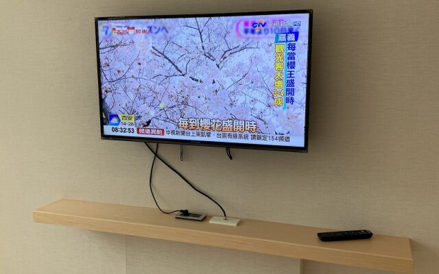 TaiHu Hotel Sun Moon Lake