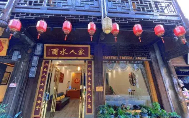 Youshui Home
