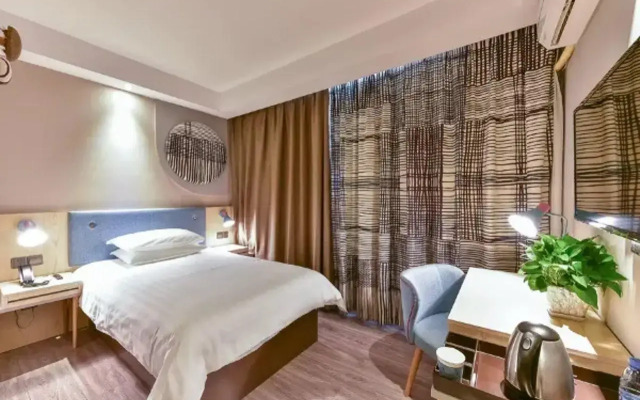 Homeinn · neo (Guilin High-Speed North Railway Station)