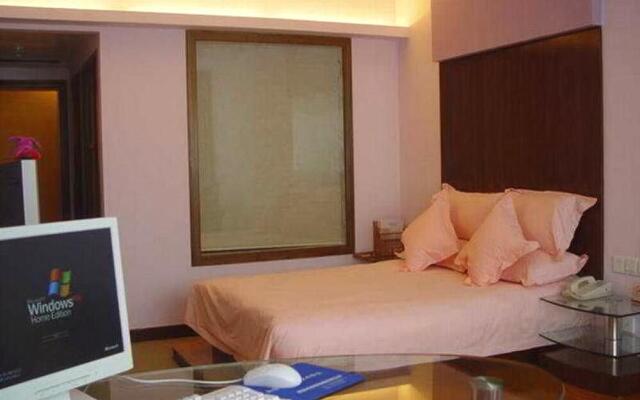 Yiwu Hotel