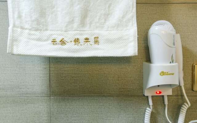 Yunsheyuanlai Hostel