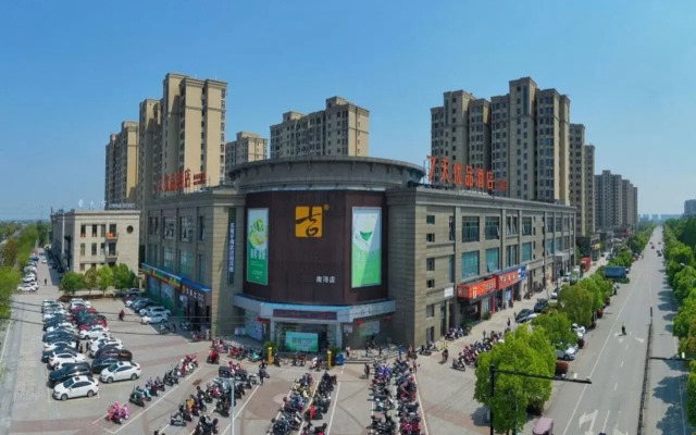 7 Days Premium Huzhou Nanxun Ancient Town Front Gate