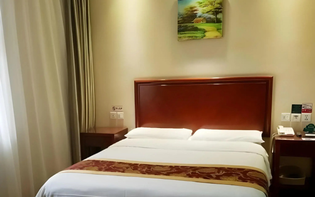 GreenTree Inn Beijing Fengtai Yungang Road Express Hotel
