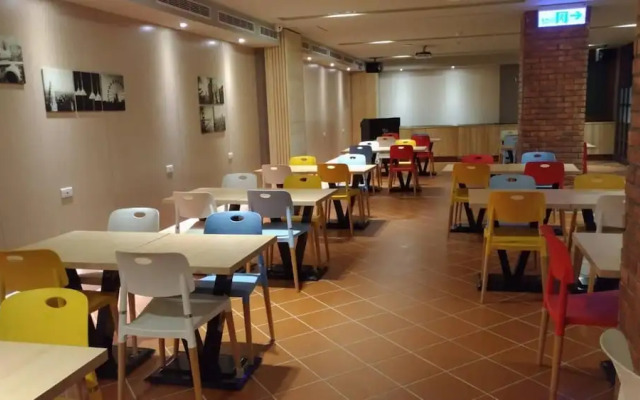 Sendale Zhubei Business Hotel