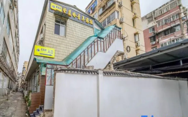 Zilanling Hostel (Zhongshan Scenic Area Houzaimen) – Exterior – Nanjing