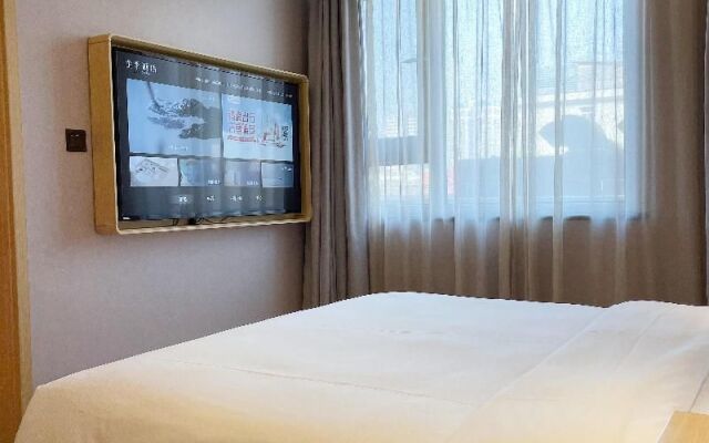 Vatica Beijing Chaoyang West Dawang Rd Jiulongshan Metro Station Hotel