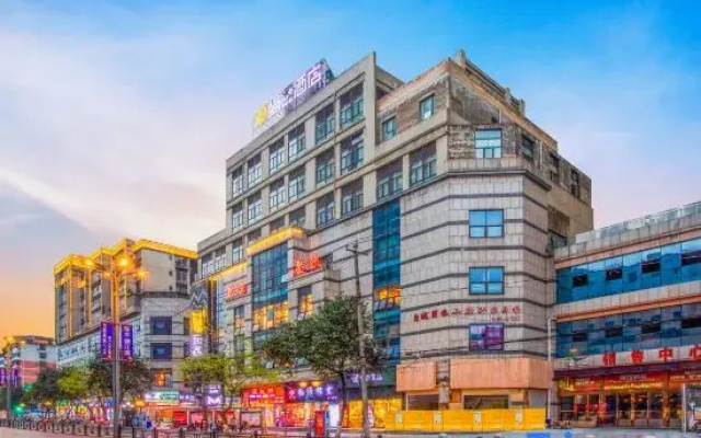 Yunwan Hotel (Duyun Shiban Ancient Street Xishan Bridge)