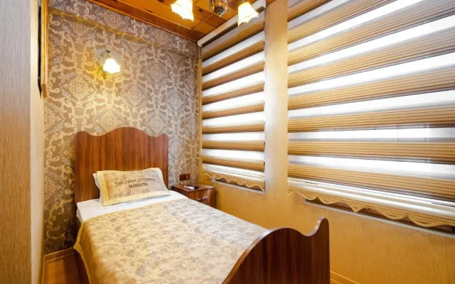 Rozin Hotel
