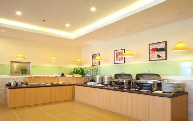 Home Inns Shanghai Hunan Road Kangqiao Hotel