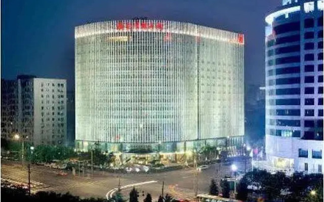 Guidu Hotel Beijing