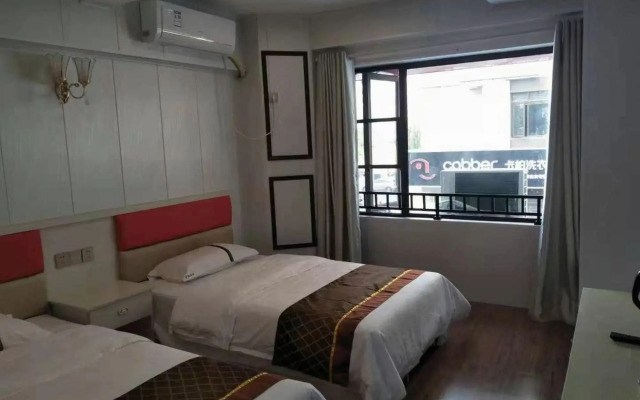 Jiacheng Express Hotel Wuhu