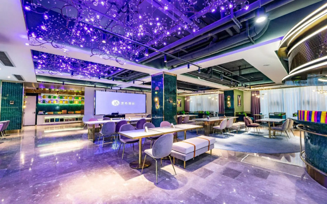 Manxin Hotel Sanyang Plaza Nanchang Street