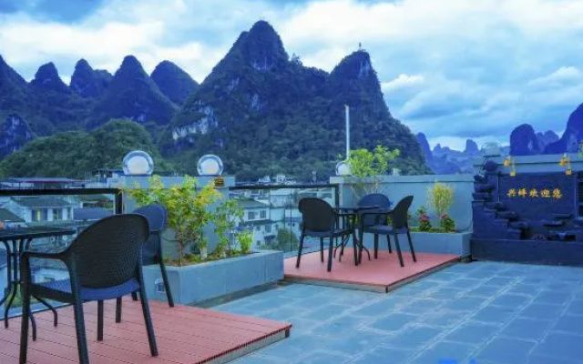 Yangshuo Gurong Feilili Homestay (Xingping Branch) – Outside – Guilin