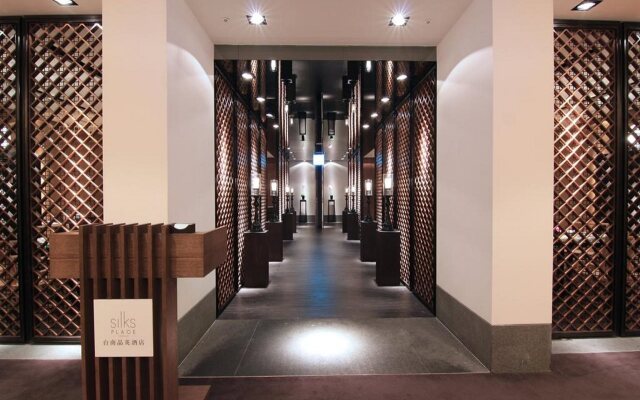 Silks Place Tainan