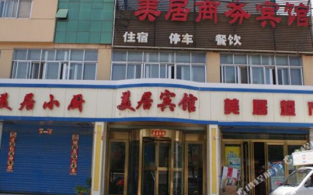 hotelImage