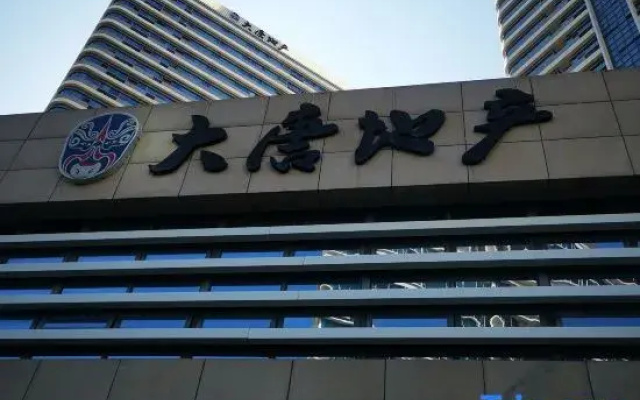 WuYuan Time XiaMen Hotel Apartment