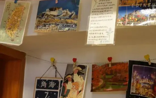 Aisi Homestay (Guangxi Normal University Yucai Campus)