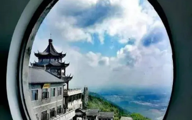 Moutain Top Sunrise Boutique Hotel