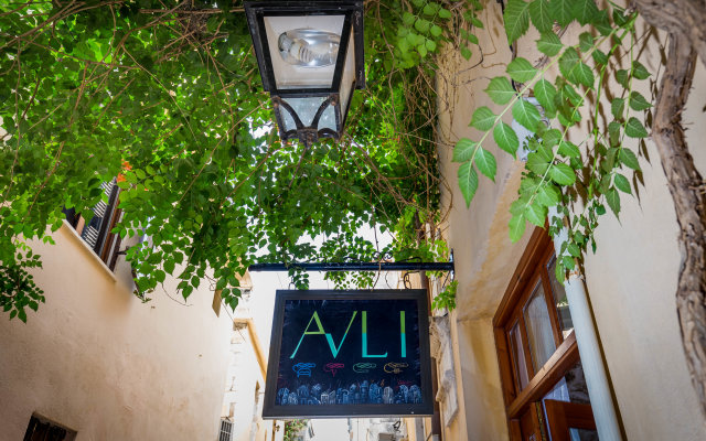 Avli Lounge Apartments