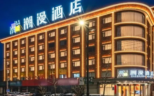 Tiantai CHEERMAY Hotel