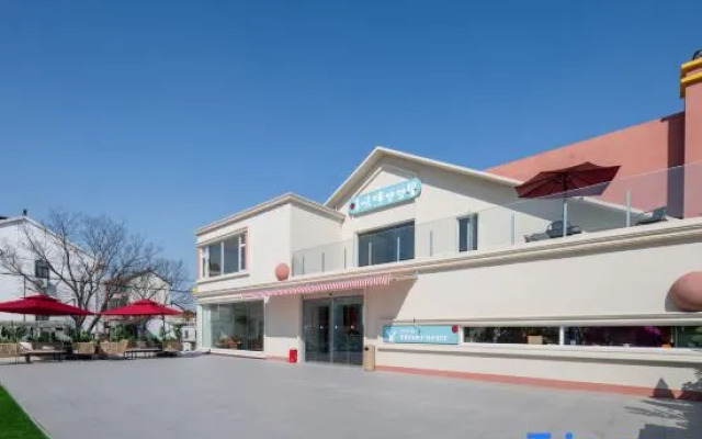 Shanghai DoReMi Dreamy House