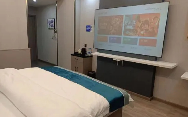 Wenchuan Yi'an Hotel