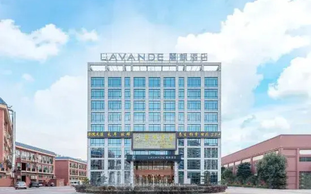 Lavande Hotel (Sihui High-tech Development Zone Dawang Plaza)