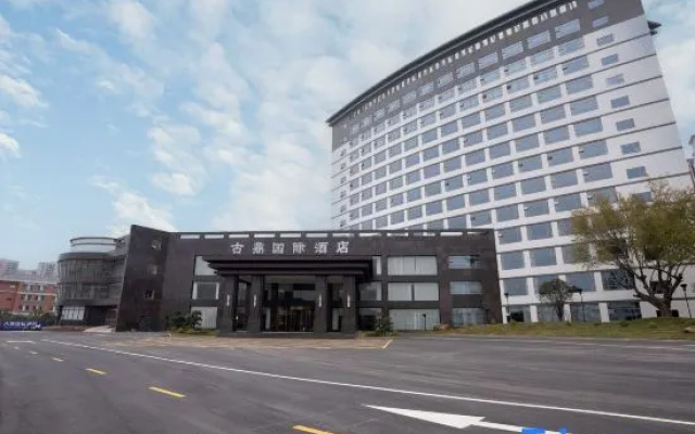Hong'an Guding International Hotel – Exterior – Huanggang
