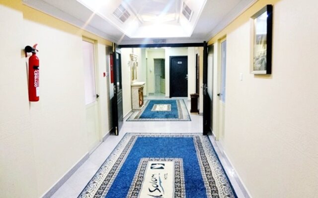 Al Salam Hotel