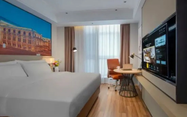 Vienna International Hotel (Bayannur High-speed Railway Station)