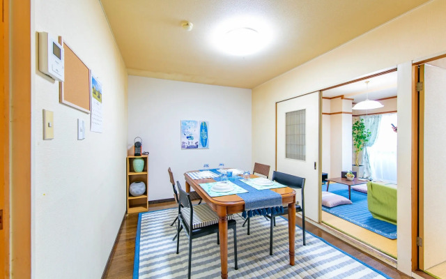 Merveille Otsuka Merbeil Otsuka 205