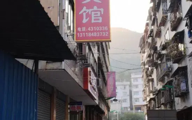 Zhichun Hotel, Jixian