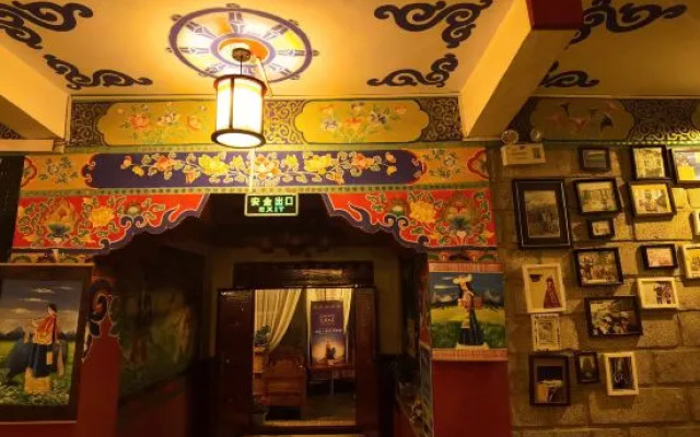 Gesang Huaxiang Hotel