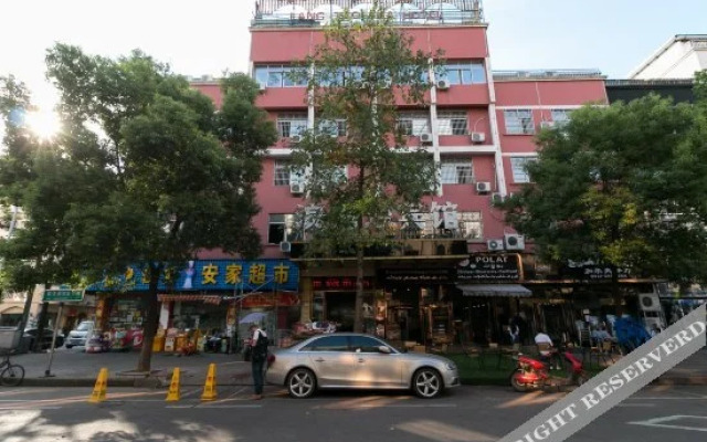 Yiwu Langtaosha Inn