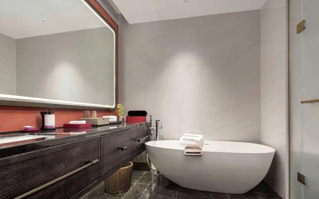 Movenpick By Accor Qingdao Sunmei