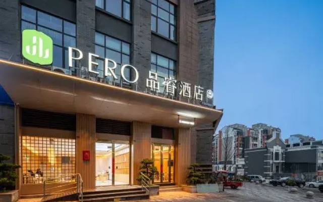 Pinrui Hotel (Yibin Lizhuang Ancient Town)