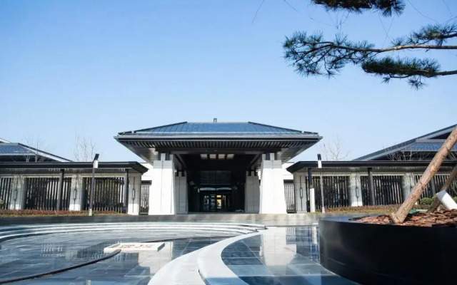 Primus Hotel Xuzhou Dalong Lake