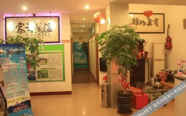 迎宾宾馆(厦门轮渡中山店)