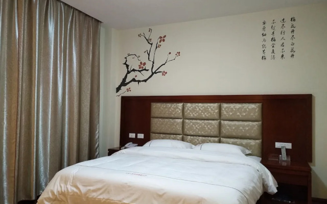 FangLian Lake Holiday Resort