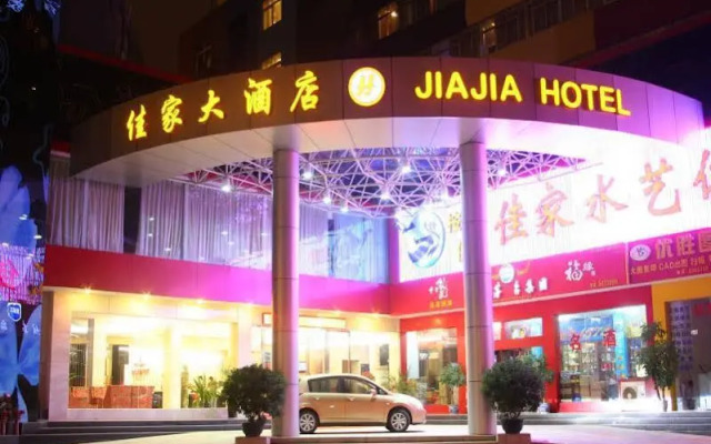 Jiajia Hotel