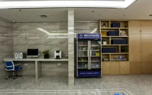 Starway Hotel (Shihezi Bus Terminal)