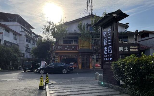 YiLan Tea Theme Stay