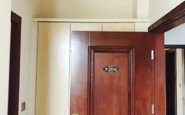 Xianju Stomping Songs Homestay