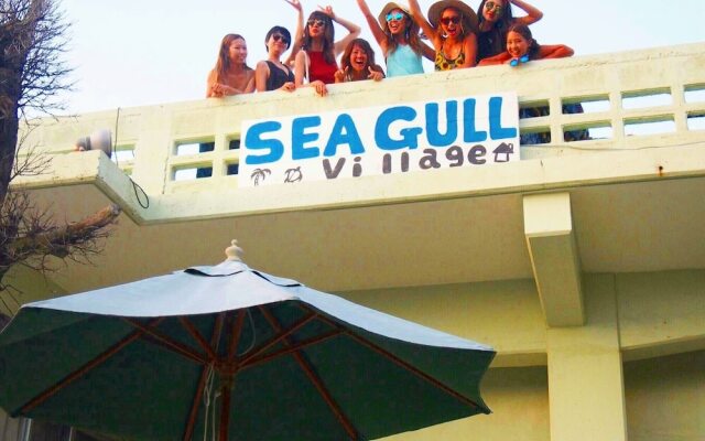 Guesthouse Seagull Village