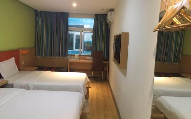 7Days Inn Yongzhou Lengshuitan Shun De mol of BBK Plaza
